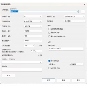 [自行打包]+xixiyaxixi伪娘曦曦T41T52自购视频合集+[11v+3.28G][百度盘]