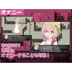 [自行打包]+端游【逆推/SRPG/汉化】利马佐三人组+机翻版【新作/870M】+[1+870m][百度盘]