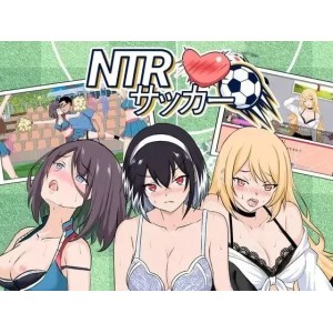 [自行打包]+[PC盖世+爆款SLG/NTL/后宫/存档]足球+サッカーv1.0.2官中+存档+[1+6.12g][百度盘]