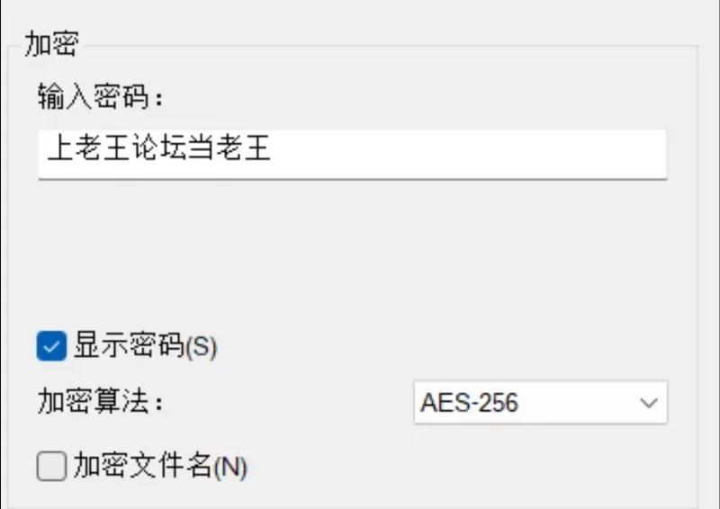 [自行打包]+onlyfans博主plumpy+mage合集26.6.11更新+[np+nv+2.35G][百度盘]