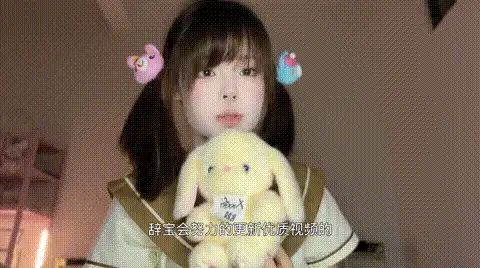 [自行打包]+【合集/推特/妹子】辞酱6月定制私拍合集+[14V+4G][百度盘]