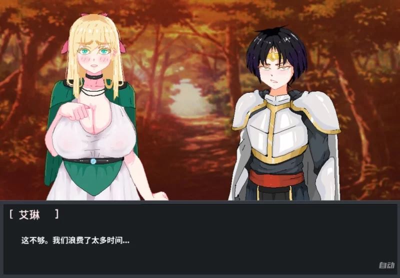 [自行打包]+【日系/SLG/沙盒/更新】英雄队伍必须倒下v0.6.1+AI汉化版+[1+2.84G][百度盘]