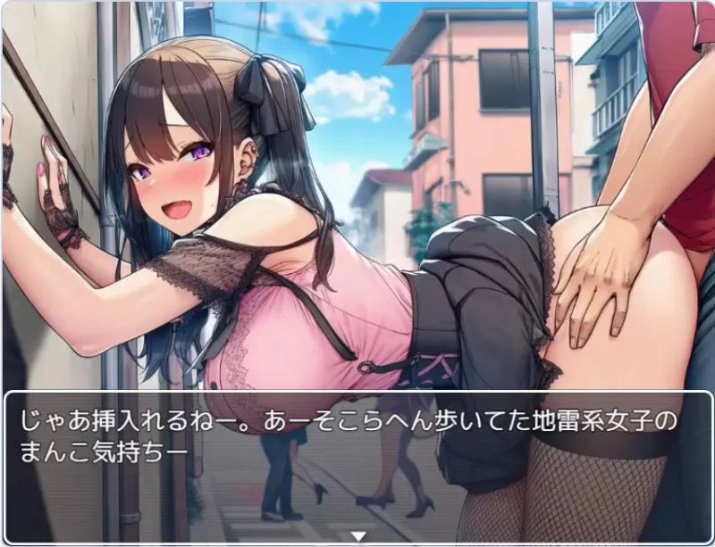 [自行打包]+[探索RPG/大罩杯大罩杯]都市助眠在镇上汉化版+作弊码+[1+1.0G][百度盘]