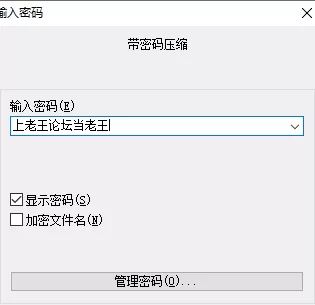 [自行打包]+【欧美/SLG/动态】觉醒谷+Valley+Awakening+v0.80.00FAI汉化+[1+2.14G][百度盘]