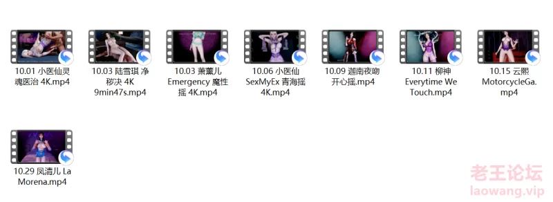 [转载搬运]+天使没翅膀10月合集+[8v+15G][百度盘]