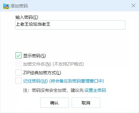 [自行打包]+【7.9日补档新增5V】废柴少女家里蹲合集+[46V+8V+5.29G][百度盘]