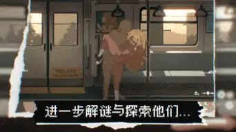 [自行打包]+[SLG神作/动态/存档/更新]+45号电车v1.0.4.2+官中正式版+存档+[1+1.5G][百度盘]