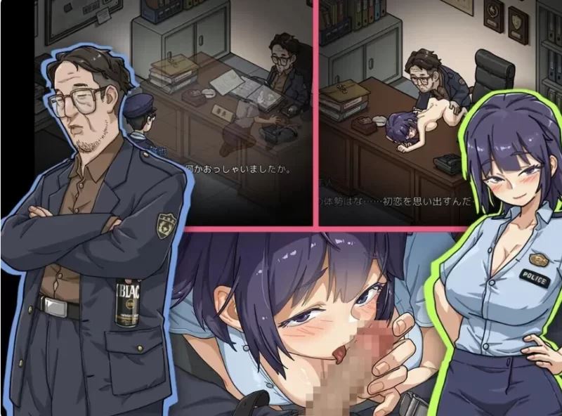[自行打包]+【PC】【NTL偷窥V1.1.3官中+模拟器+攻略+全CG存档】极道无赖EX女鮎川光~+[1+1.34G][百度盘]