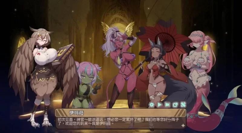[自行打包]+pc伊甸守护者密林之拥+v1.9官中汉化(伊甸守護者)+[1+2.1g][百度盘]