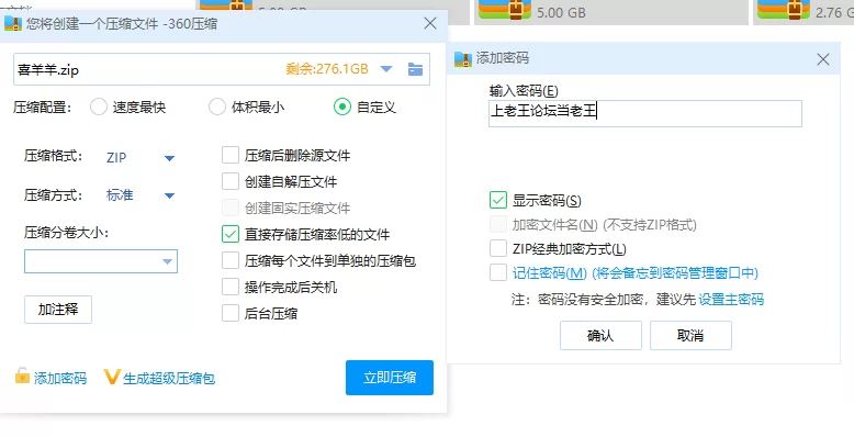 [转载搬运]+女销售的血泪史+用某处取悦客户用身体换业绩展示+合集+[66V125P+12.96G+12.9G][百度盘]