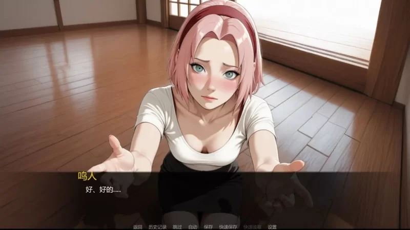 [自行打包]+【pc+安卓】忍者归来+A+Ninja’s+Return+v1.06a+[1+4.4g][百度盘]