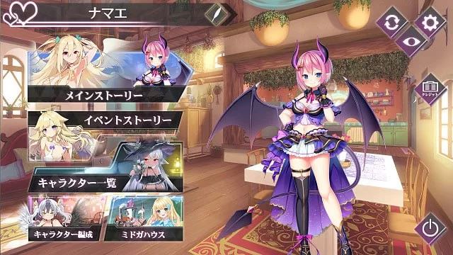 [自行打包]+[ADV生肉PC大罩杯]午夜少女R+存档版+ミッドナイトガールズRア...+[1+25G][百度盘]