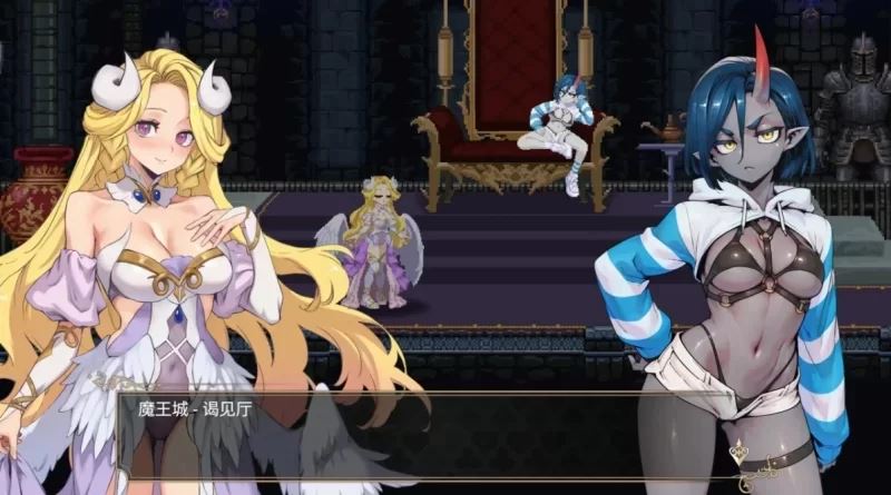 [自行打包]+[ACT/PC]魅魔继承者+黛莉菈的感觉来了冒险+v1.0.042+官中步兵+存档+[3+解压后4.2G][百度盘]