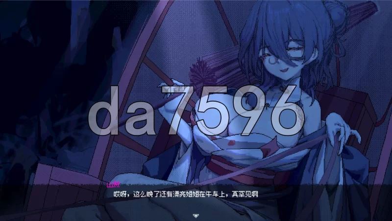 [自行打包]+[日式ACT/新作]+赤莲忍法帖+赤蓮忍法帖+v0.1.0+体验版+汉化版+[1+640M][百度盘]
