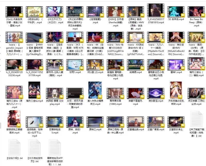 [自行打包]+HMV银词艳曲合集+[20+100G+][百度盘]