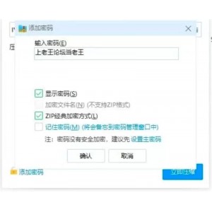 [自行打包]+【ADV类型/AI汉化】妹妹的大罩杯诱惑.哥哥和我一起做好事吧1.0【安卓/448M】+[1+448M][百度盘]