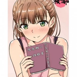 [自行打包] 风AI解码 动情期のお勉強14合集（外挂字幕） [4V+1.06G][百度盘]