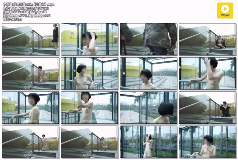 [自行打包]+北京天使DensTinon极限展示+全系列超清视频+超质量套图50G大合集+[1699P+34V+50.07+GB][百度盘]