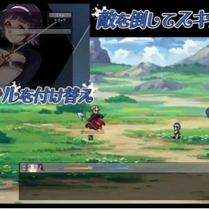 [自行打包] PC救世譚～勇者エリカは堕ちても明日を向く～ [1+1.74G][百度盘]