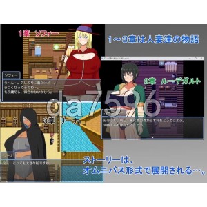 [自行打包]+[日式RPG/新汉化]+猥琐少年与妻子们+安卓+AI汉化+自带全回想+[1+840M][百度盘]