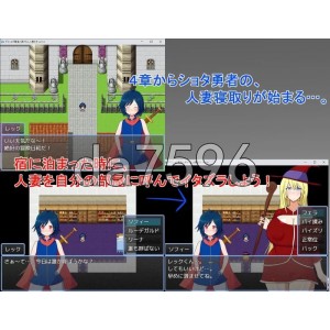[自行打包]+[日式RPG/新汉化]+猥琐少年与妻子们+安卓+AI汉化+自带全回想+[1+840M][百度盘]