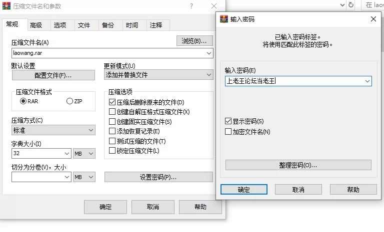 [自行打包]+【日系RPG/pc+安卓】帕蒂娜图书馆+1.0AI汉化+[2+2.25G][百度盘]