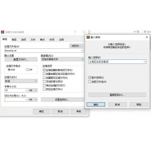 [自行打包]+【日系RPG/pc+安卓】帕蒂娜图书馆+1.0AI汉化+[2+2.25G][百度盘]
