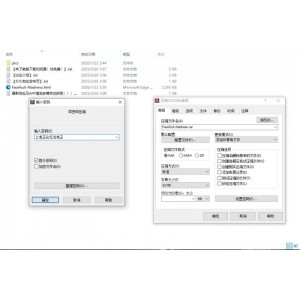[自行打包]+[PC/HTML/机翻/真人全动态/步兵]+超级怼脸上狂/Facefuck+Madness+v1.0+[1+1.81G][百度盘]