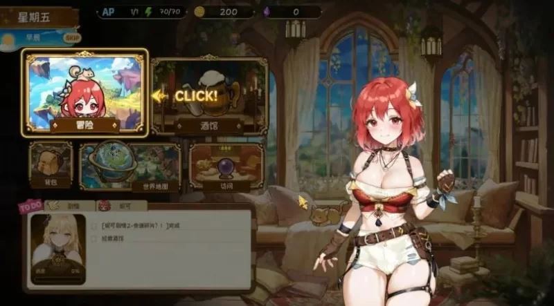 [自行打包]+【PC/官中/亚洲/沙盒/SLG游戏/4.18G】重生酒馆+补档+[1P+4.18G][百度盘]