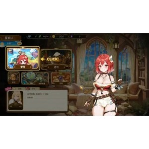 [自行打包]+【PC/官中/亚洲/沙盒/SLG游戏/4.18G】重生酒馆+补档+[1P+4.18G][百度盘]