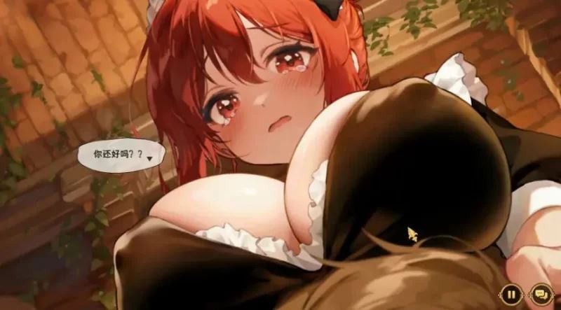 [自行打包]+【PC/官中/亚洲/沙盒/SLG游戏/4.18G】重生酒馆+补档+[1P+4.18G][百度盘]