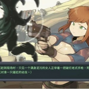 [自行打包] 【PC】虫潮孤堡：机欲防线 v1.0.4+官中+无圣光 [1P+3G][百度盘]