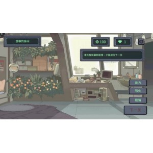[自行打包]+【PC】虫潮孤堡：机欲防线+v1.0.4+官中+无圣光+[1P+3G][百度盘]