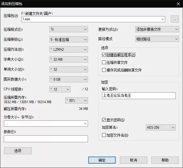 [自行打包]+【九九橙】自行收藏最新合集！+[19v+11.3G][百度盘]