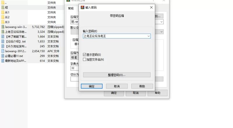 [自行打包]+羞辱向手交搾精博主【雨雨dom】最全合集+[195V+30.74G][百度盘]