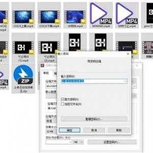 [自行打包] abundantCH寸止合集 [32v+16g][百度盘]