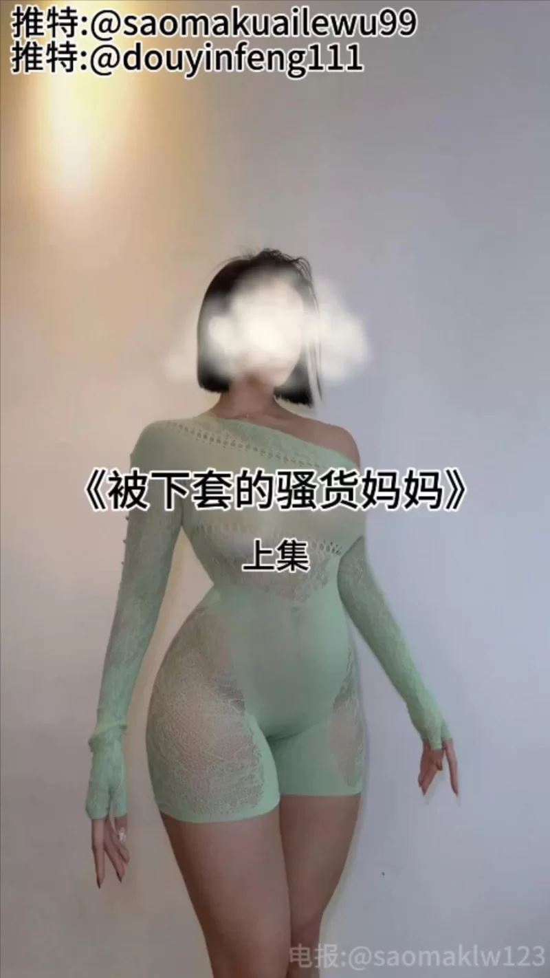 [自行打包]+大合集！35.6G妈妈快乐屋抖音风剧情剪辑合集！200个视频！+[200v+35.6G][百度盘]