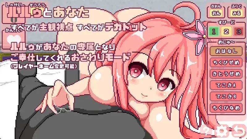 [自行打包]+[PC/爆款/像素/动态/CV]这就是露露的城镇建设!これAI汉化+存档+[2+1.4G][百度盘]