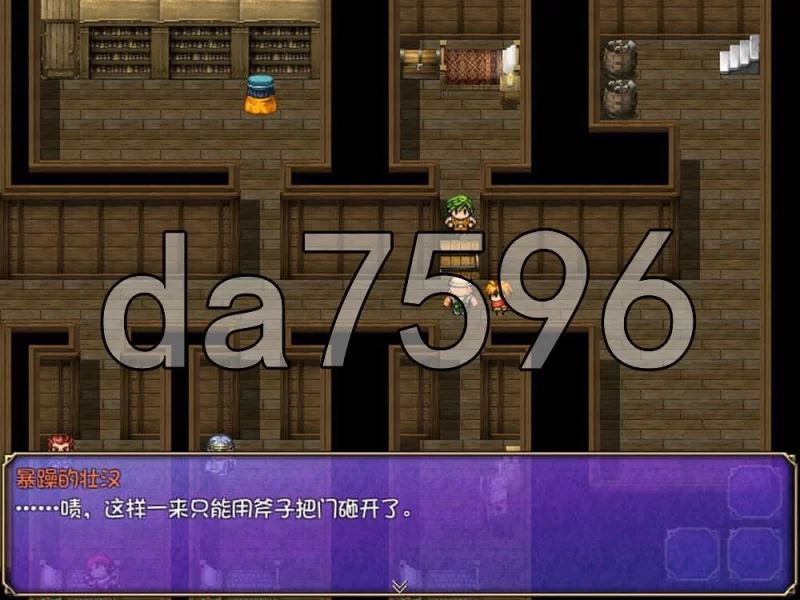 [自行打包]+[日式RPG/官中]+魅魔栖息的小岛+Reign+of+the++v1.05+官中步兵版+[1+340M][百度盘]