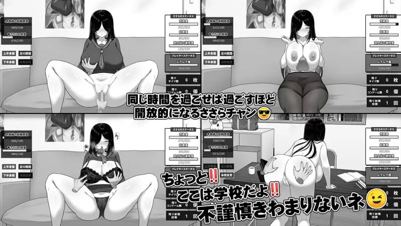 [自行打包]+【更新精品RPG官中PC步兵】漫研社顾问想要支持佐伯沙罗+[1+395m][百度盘]