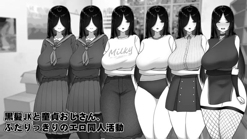 [自行打包]+【更新精品RPG官中PC步兵】漫研社顾问想要支持佐伯沙罗+[1+395m][百度盘]