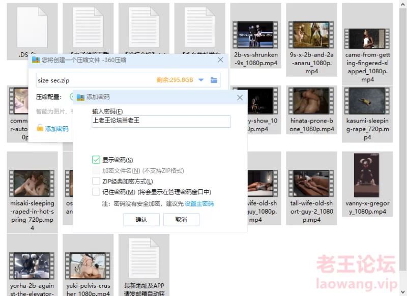 [自行打包]+大车碾小马（二）+大罩杯胖臀妈妈强压小男孩合集+主+逆推+[19V+465M][百度盘]