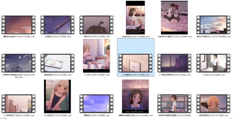 [转载搬运]+セネト合集+[1+1.3G][百度盘]