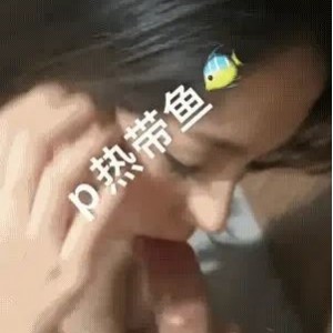 [自行打包] 约会大神热带鱼合集 [nv+33.3GB][百度盘]
