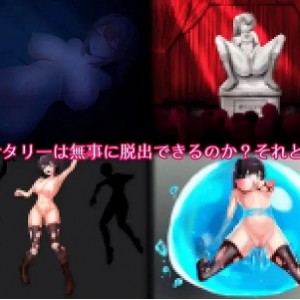 [自行打包] 【RPG官中PC安卓joiv1.0.2】青户美术馆 [1+314m][百度盘]