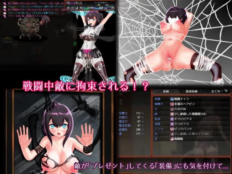 [自行打包]+【RPG官中PC安卓joiv1.0.2】青户美术馆+[1+314m][百度盘]