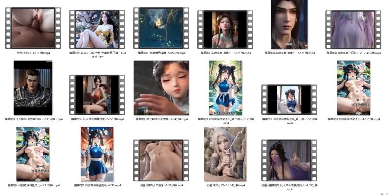 [转载搬运]+AI动画散装合集：苏笙系列3篇+腹黑的X（13篇）+大帅1篇+[3+6.39G][百度盘]