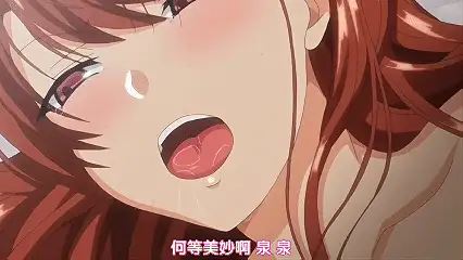 [自行打包]+动漫：整理8部助眠系列的动漫+分享一下[合集]+[1+1.88G][百度盘]