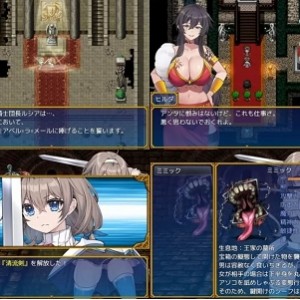 [自行打包] [PC][RPG/2D/日式]龙之鹿 前篇：在被诅咒变成小鸡的男友面前... [1+1.57G][百度盘]