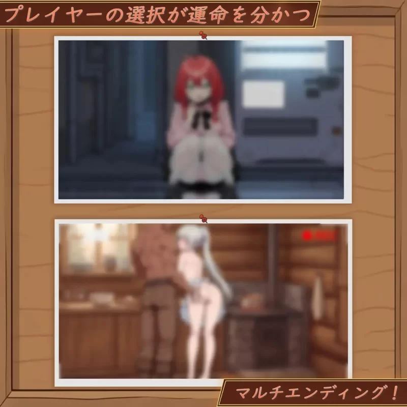 [自行打包]+[PC//动态/官中]异世界旅馆恋人和妹妹在不知不v1.45+全CG+[3+3.7G][百度盘]